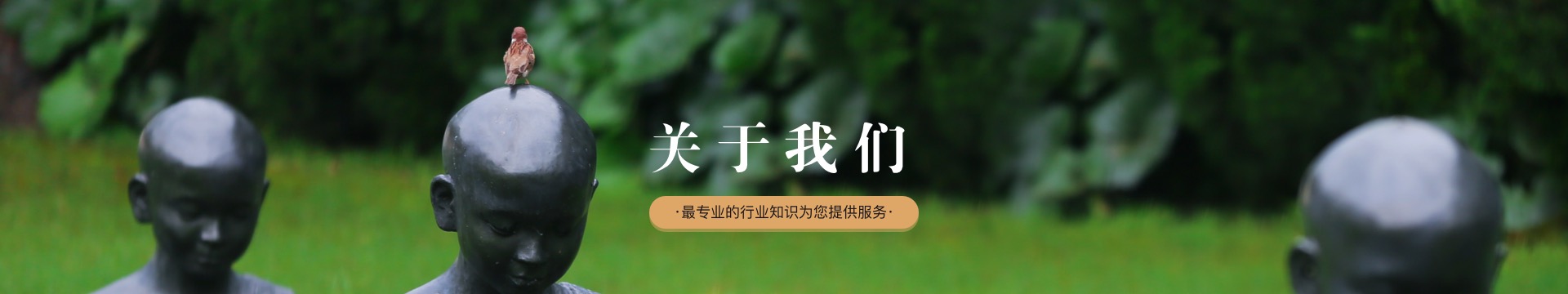 涿州卧龙公墓
